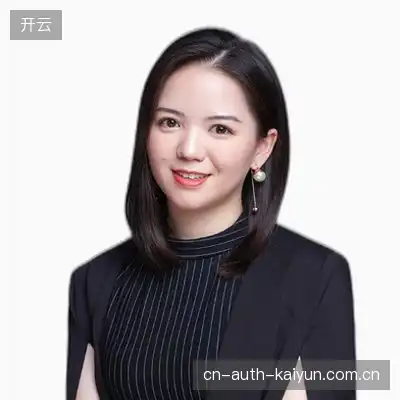 雷承